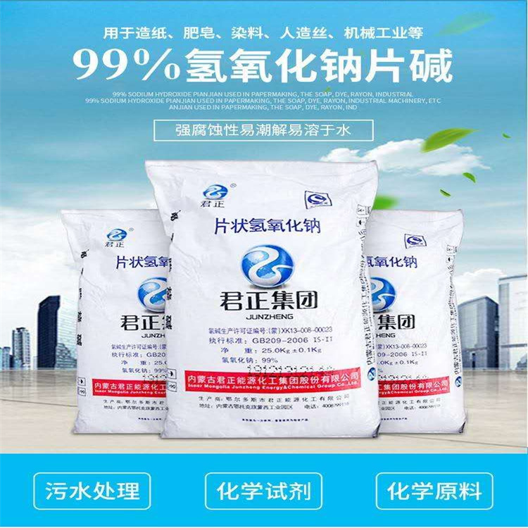 专门看日本人操B的